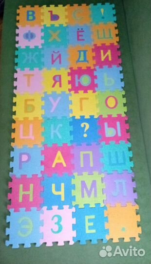 Коврик-пазл алфавит