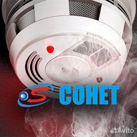 Электрик-слаботочник, техник опс