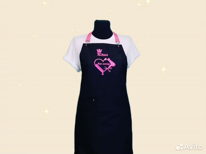 Фартук рабочий с логотипом