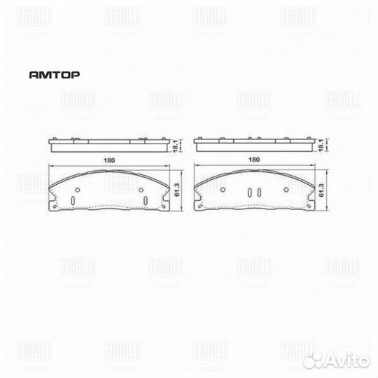 Trialli PF 4209 Колодки тормозные Ford Explorer (1
