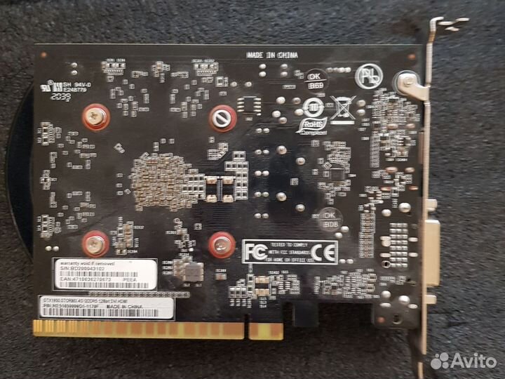 GTX 1650 Palit StormX 4GB