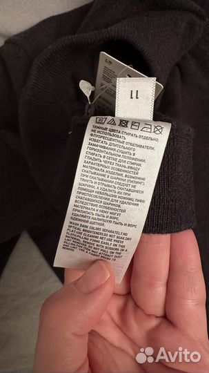 Брюки Uniqlo