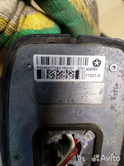 Антенна на крышу Jeep Grand Cherokee WK2