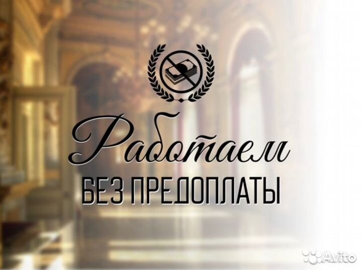 Спальный гарнитур Элен 6дв