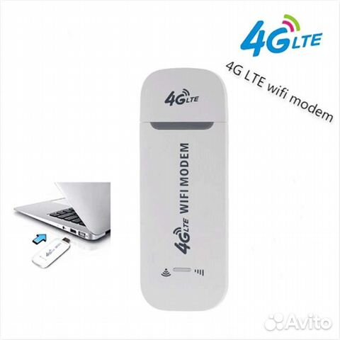 GSM WI-FI LTE 4G