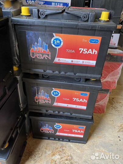 Аккумулятор 6ст- 225ач