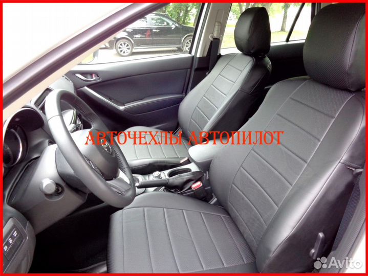 Чехлы Автопилот Mazda CX-5 1 из экокожи чёрные