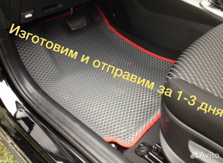 Полики EVA LADA x-ray с бортом Ева