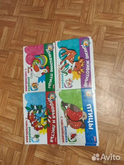 Раскраски, и др