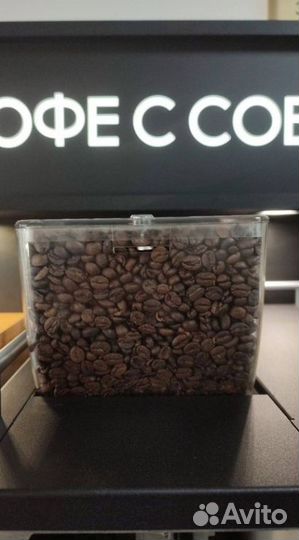 Кофейня самообслуживания Unicum Nero после то