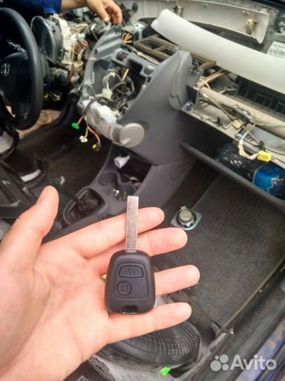 Потеряли ключи от авто, Восстановим