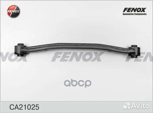 Рычаг подвески LR fenox CA21025 CA21025 fenox