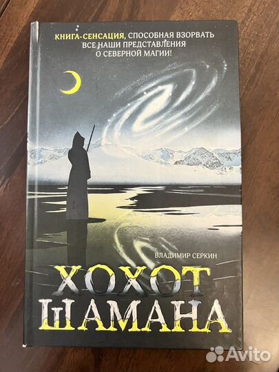 Книги. Разное