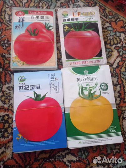 Баклажаны, помидоры, огурцы