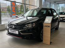 Новый ВАЗ (LADA) Granta 1.6 MT, 2024, цена 1 463 000 руб.