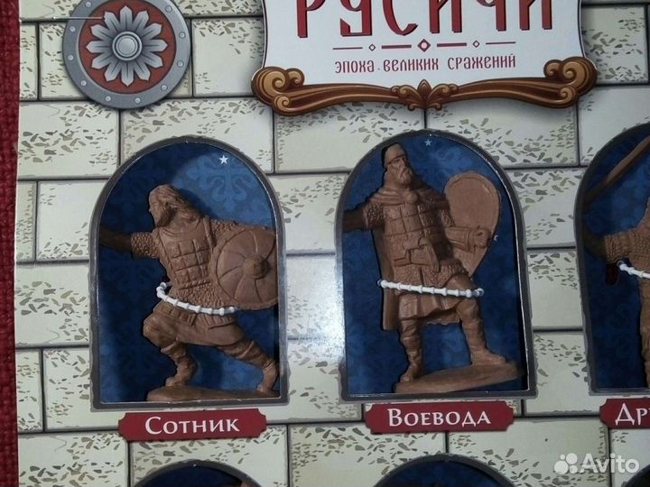 Солдатики /Русичи/ игровой набор 6 шт/ резина
