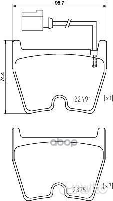 P85152 колодки дисковые передние с электр. дат
