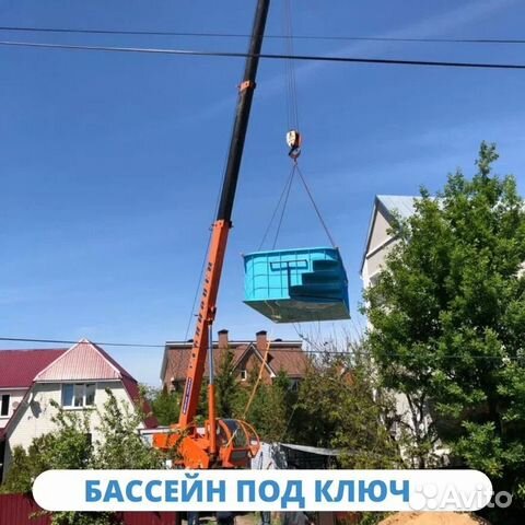 Загородный бассейн