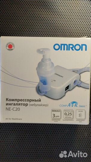 Ингалятор (небулайзер) Omron NE-C20