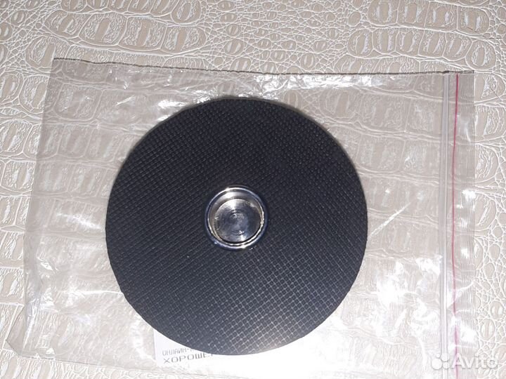 Упор для виолончели