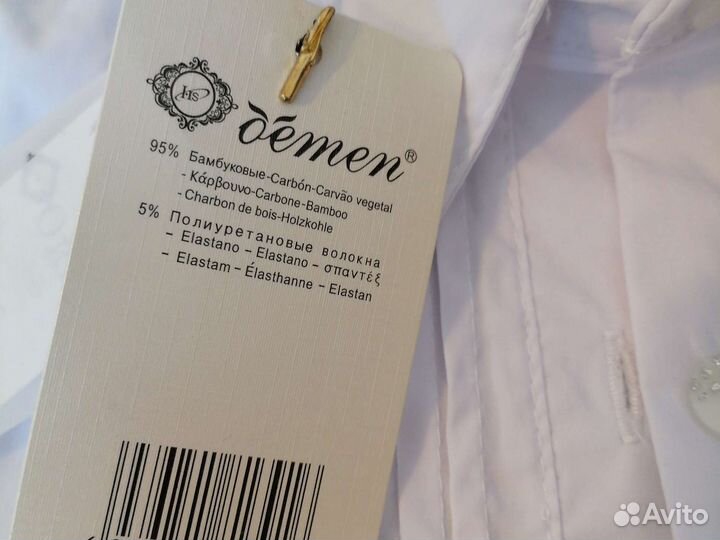 Школьные блузки новые