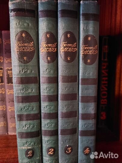 Гюстаф Флобер