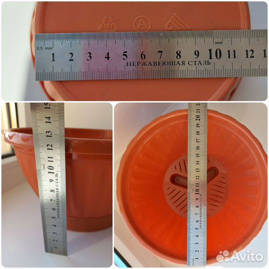 Горшок для цветов с подвесом