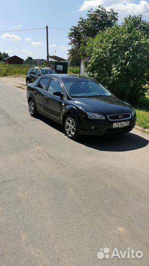 Диски r17 205 50 резина один сезон отходила