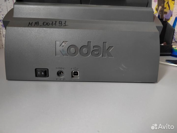 Сканер Kodak ScanMate i1120