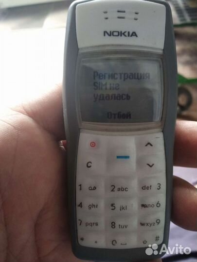 Телефон Nokia 1100