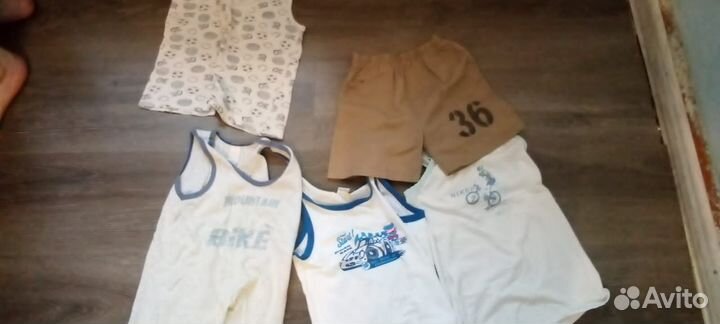 Вещи детские для мальчика