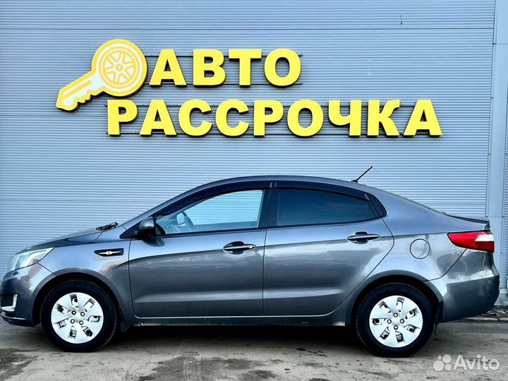 Kia Rio 1.4 МТ, 2013, 194 900 км