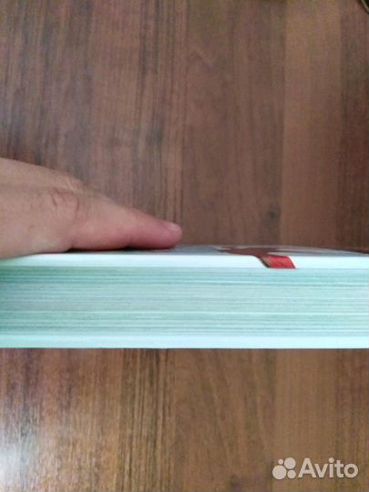 Книга об вымерших животных