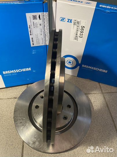 Диск тормозной передний Citroen C4