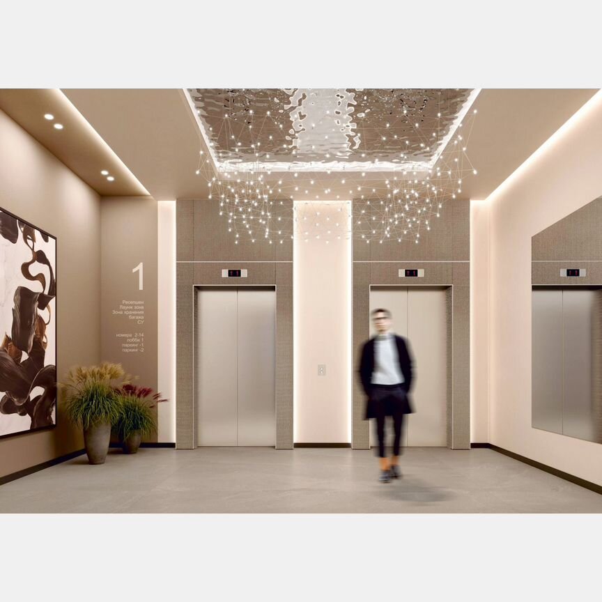 Апартаменты-студия, 39,2 м², 12/14 эт.