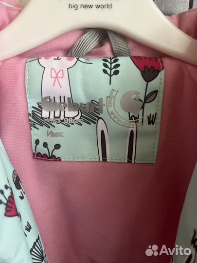 Весенний комбинезон