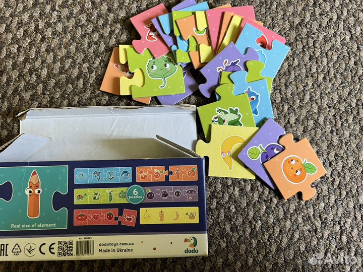 Пазлы крупные