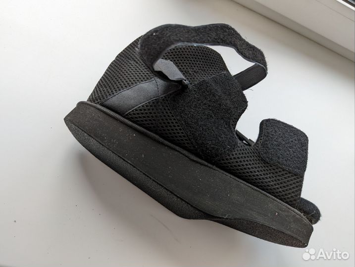 Ботинок барука