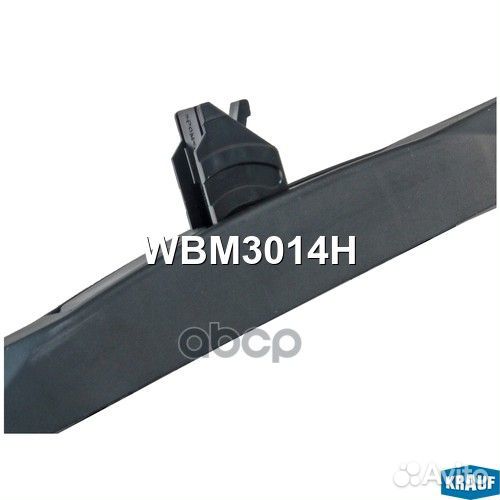 Щетка стеклоочистителя гибридная nsii0024135490