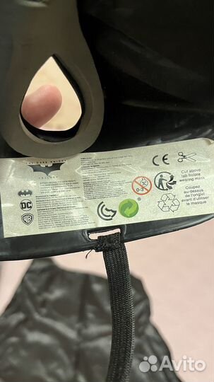 Карнавальный костюм бетмона 110-116