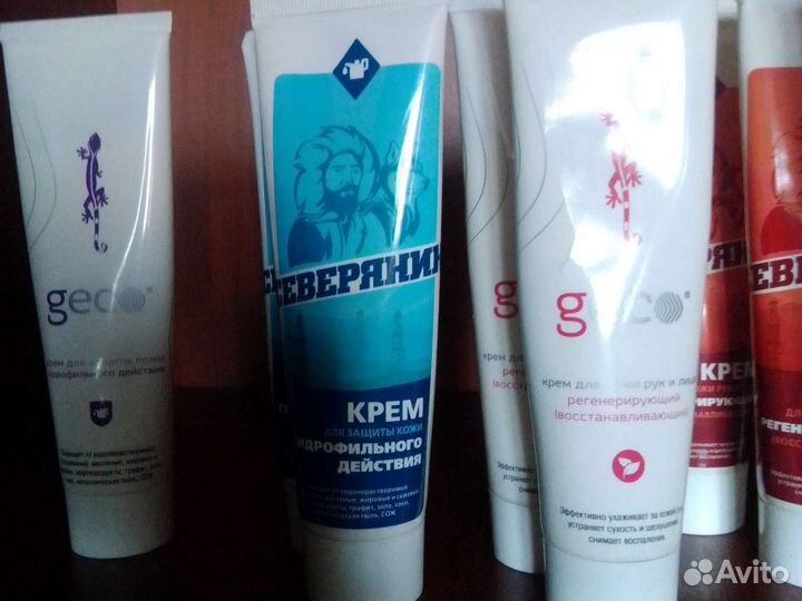 Крем для защиты кожи востанавливающий от закгрязне