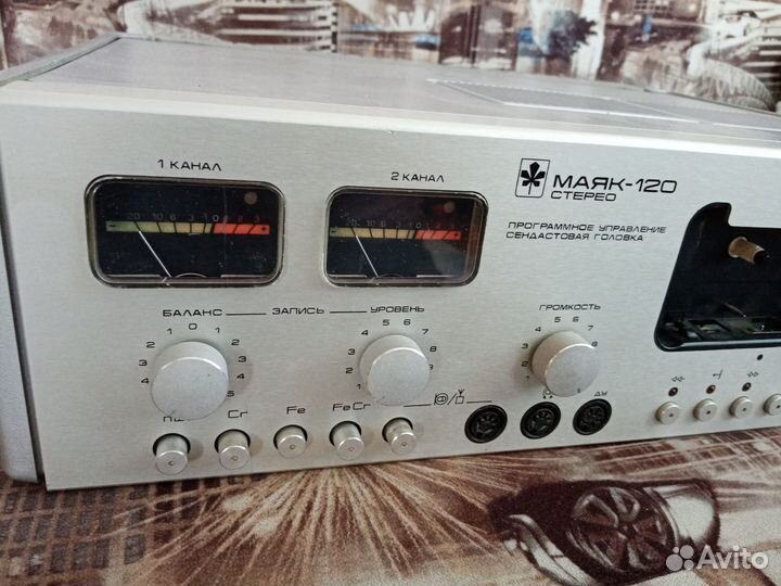 Магнитофон Маяк 120 стерео