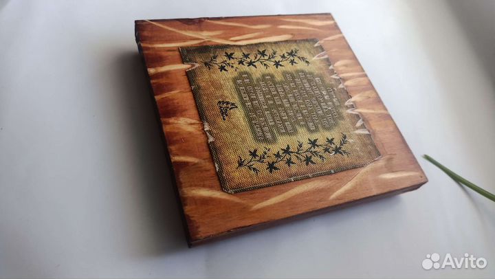 Икона Иисус Христос