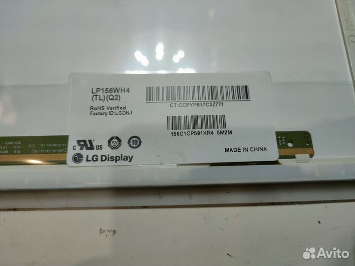 Матрица для ноутбука 15.6 40pin