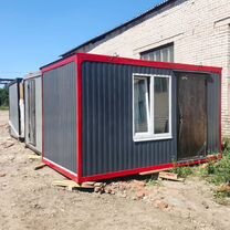 Бытовка распашонка