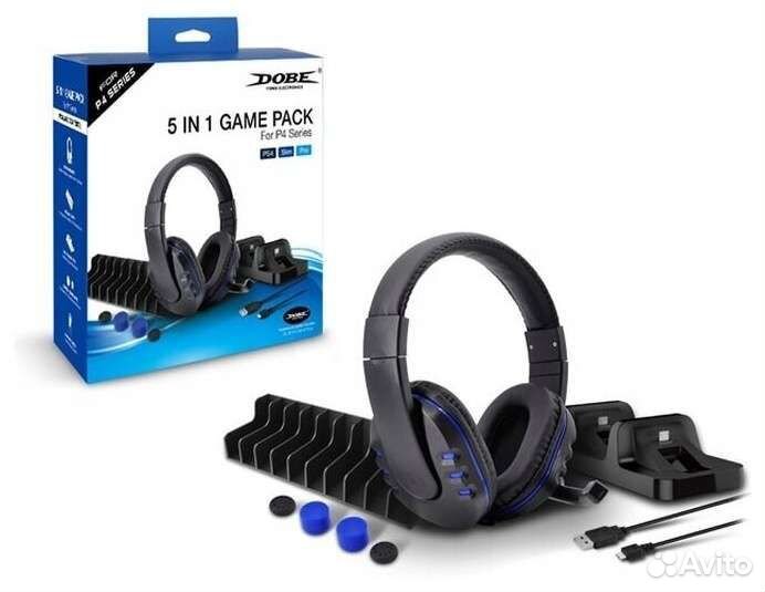 Комплект аксессуаров 5 in 1 GamePack PlayStation 4