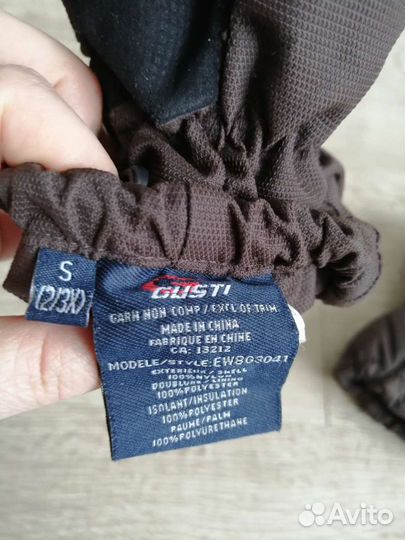 Варежки зимние непромокаемые до 2х лет