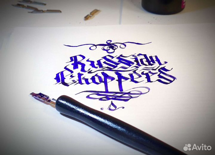 Ручки Parker, Набор перьев для каллиграфии