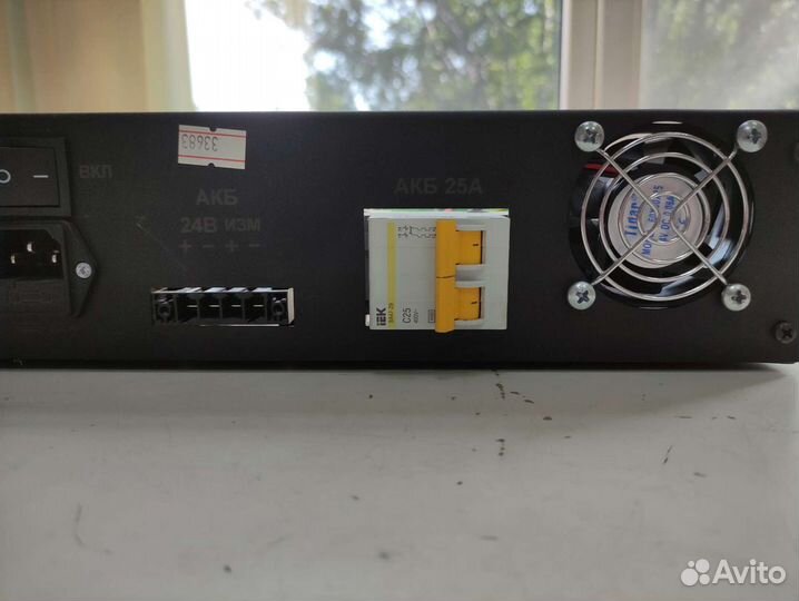 Ибп для систем видеонаблюдения skat-V.32 rack