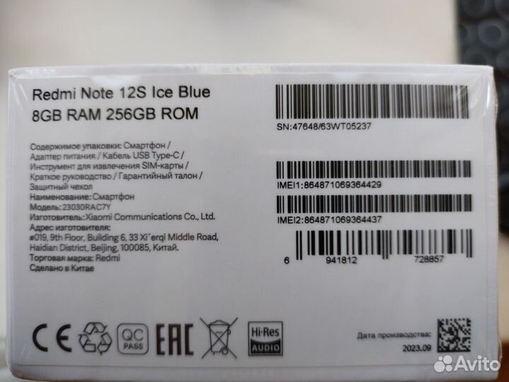 Xiaomi Redmi Note 12S, 8/256 ГБ